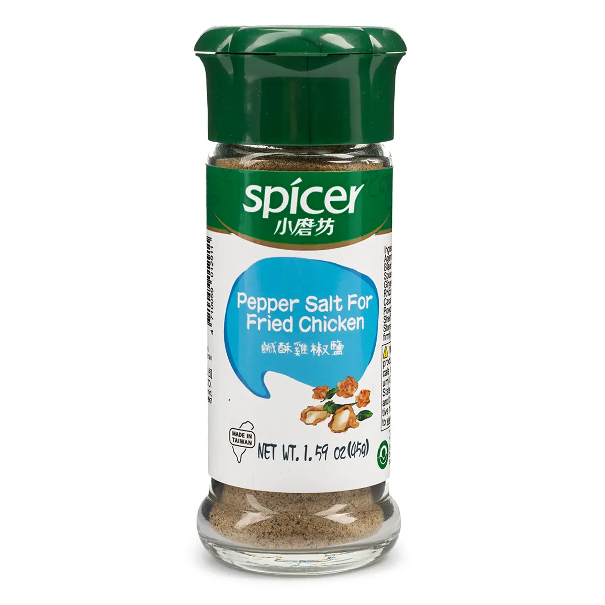 Pepper Salt for Fried Chicken 45 g