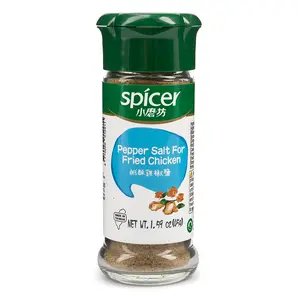 Pepper Salt for Fried Chicken 45 g