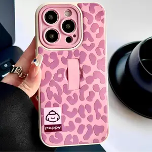 Fashion Leopard Print Invisible Ring Stand Holder Anti-Drop Protective Phone Case Casing for iPhone 17 16 15 14 13 12 11 Pro Max Dog Tag Phone Accessories Personalized Women's Shockproof Phone Shell Cover, Protector
