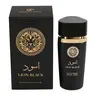 Lion Black Spray Perfume Eau de Parfum for Men - 100ml/3.4fl.oz. - Men's Fragrance by Secret Plus