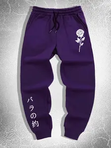 Men's Rose Print Drawstring Waist Sweatpants, Casual Regular Fit Pocket Elastic Waist Trousers for Fall & Winter, Men's Bottoms for Daily Wear
