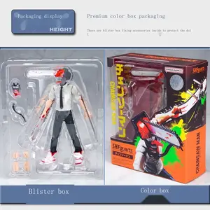 SQUISHVERSE Domestic SHF Chainsaw Man Joint Movable Figure Chainsaw Man Denji Yodoji Super Movable Model Toy Doll