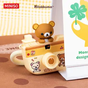 MINISO x Rilakkuma “Movie Room” Light-Up Projection Keychain | Cute Camera Bag Charm with 8 Projection Images, Night Glow Pendant for Backpack & Gifts