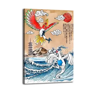 Retro Anime Figures Cartoon Artistic Wall Decor, Waterproof Canvas Poster, Cute And Vibrant Poster for Bathroom, Living Room, Bedroom, Dorm, A Perfect Gift Idea for New Year Home Decor