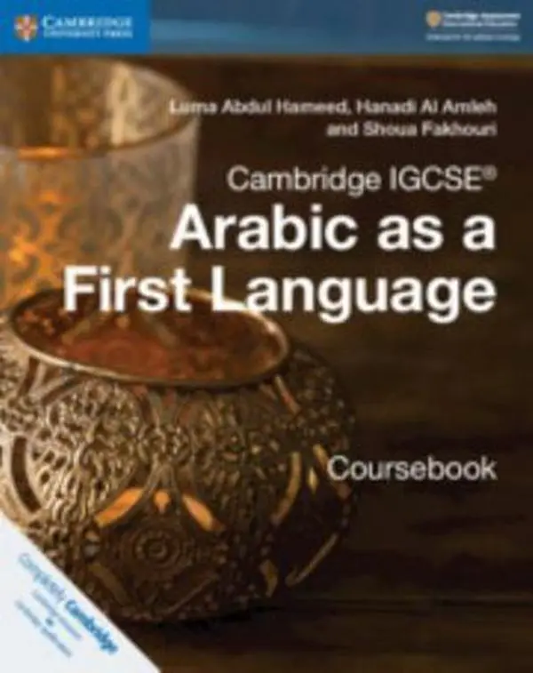 USED-Cambridge Igcse(r) Arabic as a First Language Coursebook by Abdul Hameed, Luma (Paperback)