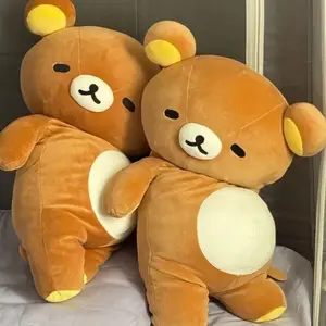 Cute Soft Rilakkuma Super Soft Big Pillow Plush Doll Cartoon Sleeping Position Sofa Bed Pillow Decoration Girl Birthday Gifts