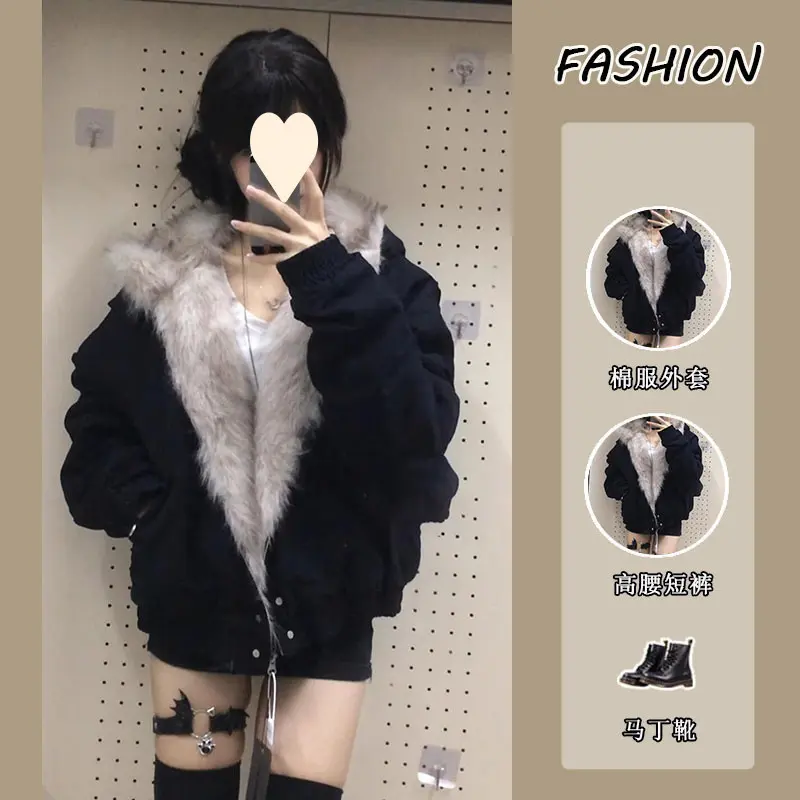 Two piece set of jacket and shorts