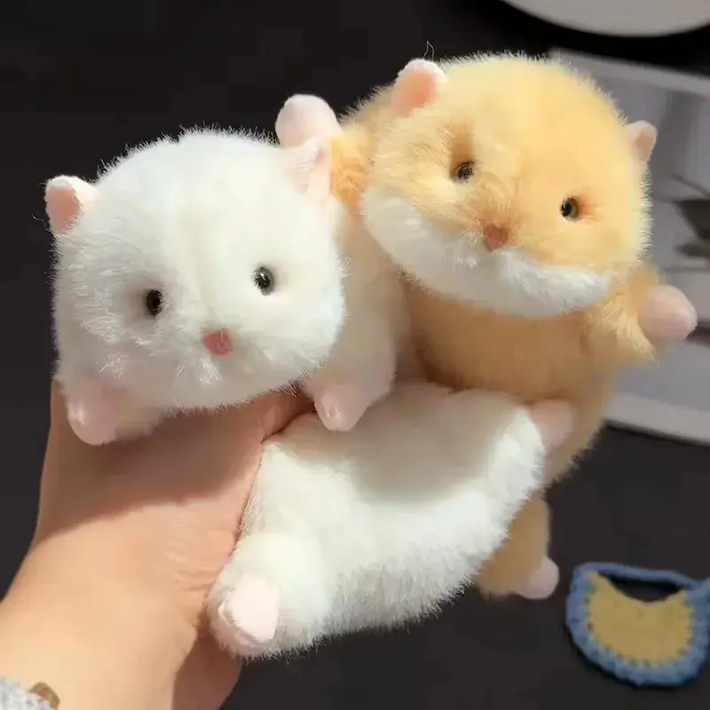 New Kawaii Soft Golden Bear Little Hamster Plush Stuffed Animal Toy Cartoon Cute Pet Keychain Bag Pendant Festival Surprise Gift