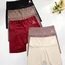 Women's High-Waisted Comfortable Anti-Slip Underwear Set, Breathable Soft Fabric Design, Ideal for Daily Wear & Active Use, Soft Breathable Panties, Breathable Fit Panties