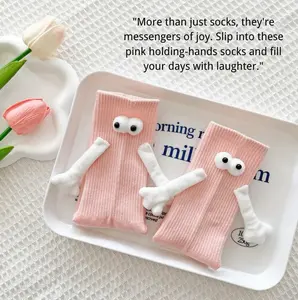 3 Pairs - Families & Couples & Friends Magnetic Hand-in-Hand Socks Comfortable Ankle Socks with Sweat-Wicking, Breathable, Odor-Proof Design - Thin