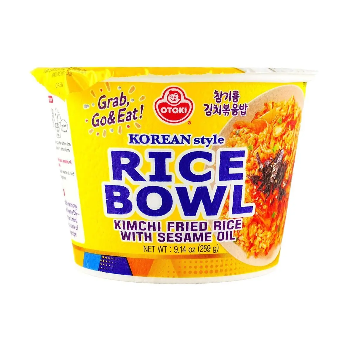 OTTOGI Korean Kimchi Fried Rice 259g - Authentic Spicy Flavor, Ready-to-Eat Meal, Quick & Easy Lunch/Dinner