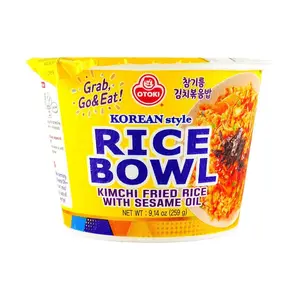 OTTOGI Korean Kimchi Fried Rice 259g - Authentic Spicy Flavor, Ready-to-Eat Meal, Quick & Easy Lunch/Dinner