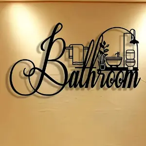 Black Bathroom Wall Art - Elegant Cursive Font with Towel Rack Sink & Toilet Decorative Elements for Small to Medium Bathrooms