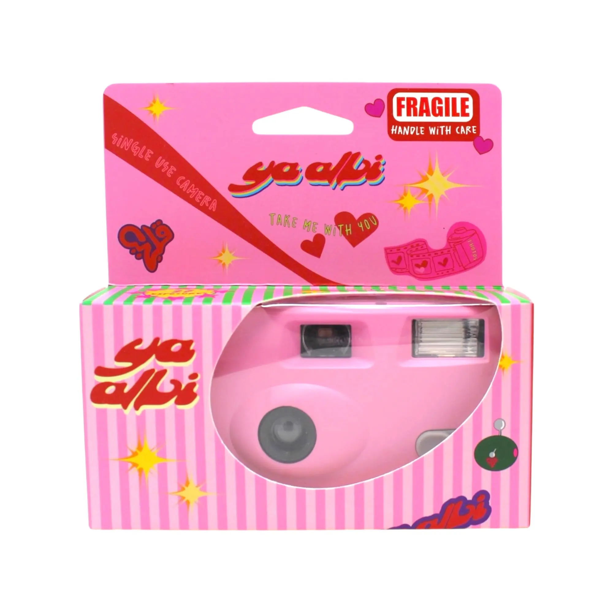 Ya Albi Disposable Camera