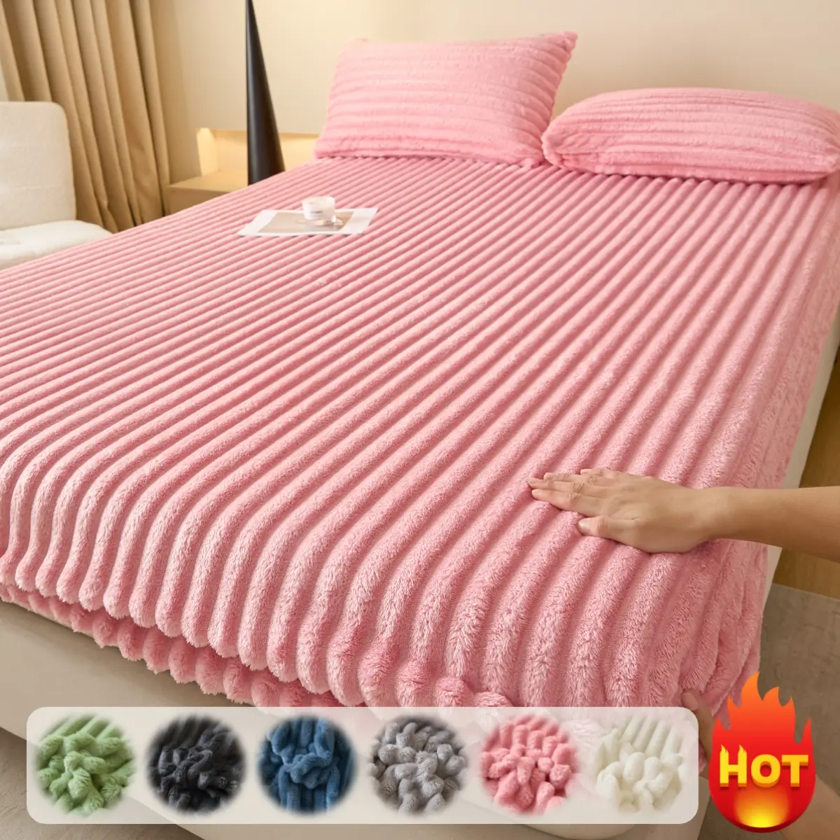 Faux Rabbit Fur Striped Fitted Sheet, Bed sheets, plush soft and warm solid color Polyester Bedding Sheet Set, Comfy Bed Sets, sheet 1pc mattress cover, suitable for all seasons, ideal for bedrooms/dorms/sofa, Christmas gift, Bed Sets Supplies