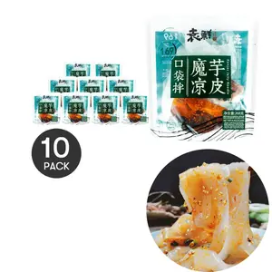 Yuanxian Konjac Jelly Noodles 10 Packs 169kcal Pack Shirataki Liangpi Ready-to-Eat Low Calorie Meal Replacement 268g per Pack Chengdu Flavors Savory Sauce，Spicy, Tangy & Ready in 60 Seconds