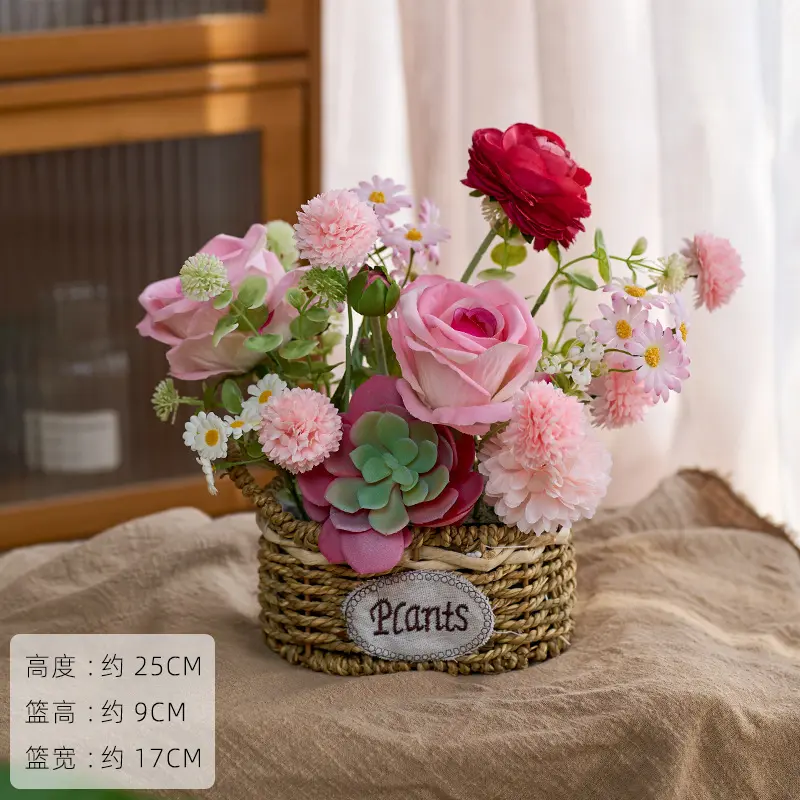 Pink Rose Hydrangea Succulent Bouquet Basket