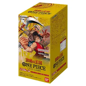 Bandai One Piece OP-04 Booster Box (Japanese)