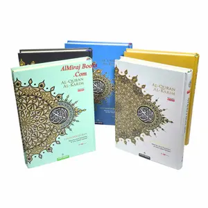 Maqdis Quran | The Noble Quran Word By Word Translation and Color Coded Tajweed (Al Quran Al Karim) Large Size A4 (English-Arabic)