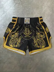 Professional Muay Thai Training Shorts for Men - Dragon & Tiger Graphic MMA Boxing Trunks, Breathable Quick-Dry Athletic Shorts with Wide Waistband for Kickboxing & Gym Workout, Streetwear Sports Shorts