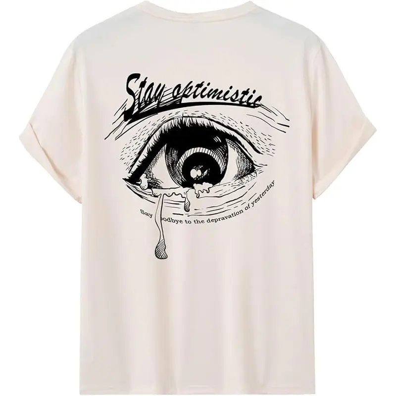 Beige With Letter Print