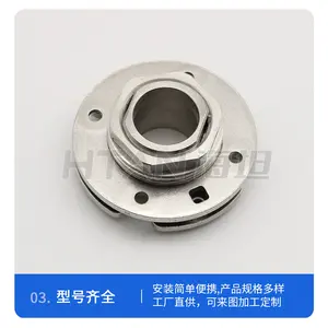 Disc type damping shaft large torque adjustable torque hinge industrial machinery and equipment 20mm through-line hole damper