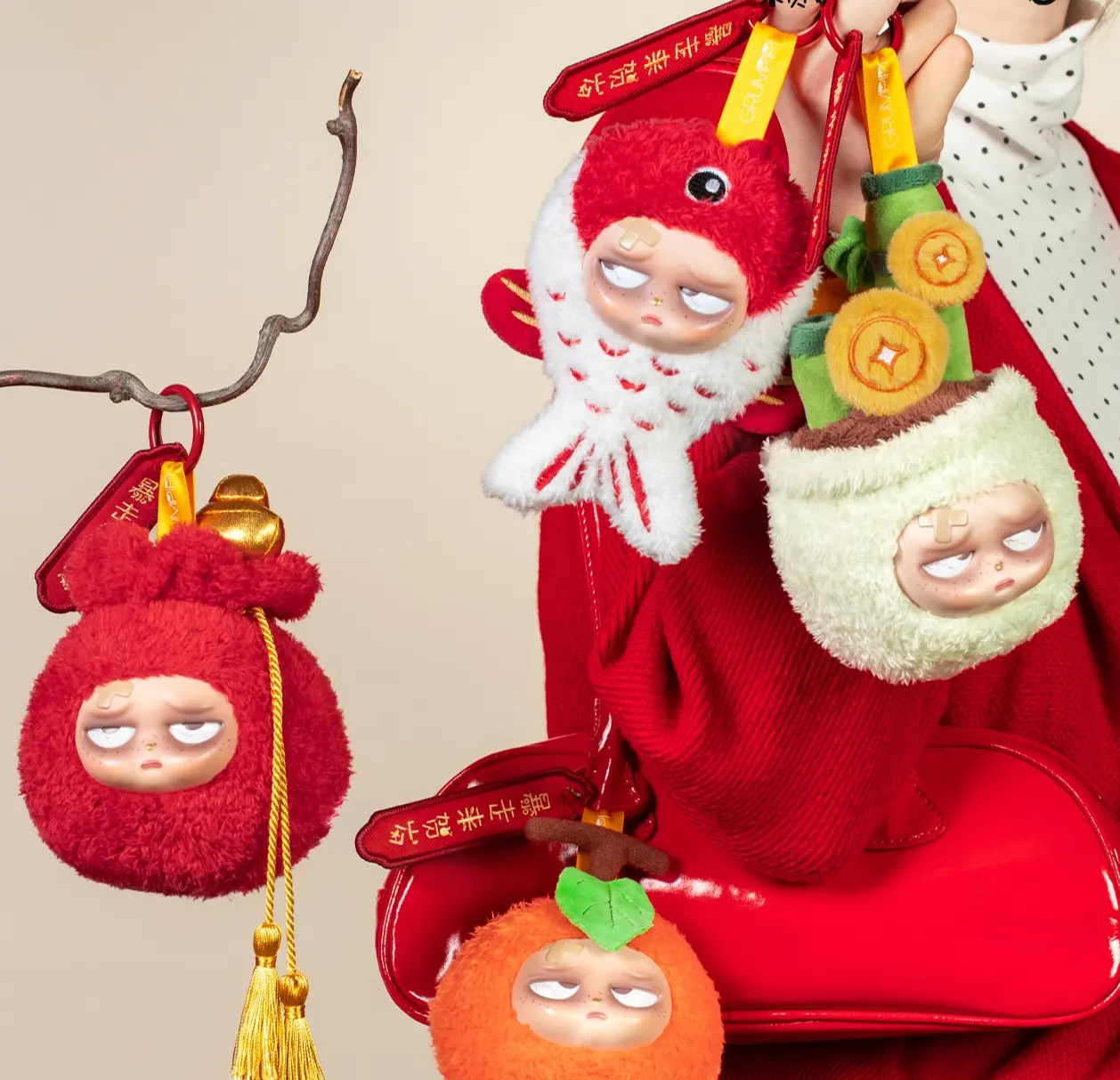 Grumpipi Happy New Year Series Soft Stuffed Animal Blind Box - Unique Designs, Unisex Collectible Plush Dolls for Friends, 4-Box Whole Set (Toys & Hobbies, Dolls & Stuffed Toys)