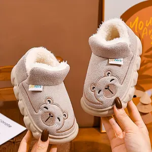 Girls' Winter - Cute Pattern in Soft Home Use (Beige/Black/Brown) - Non-PVC Sole Suitable Children Aged 3-8 - Indoor Warm Shoes - Easy-On Design - Perfect Gift Birthdays Or Christmas