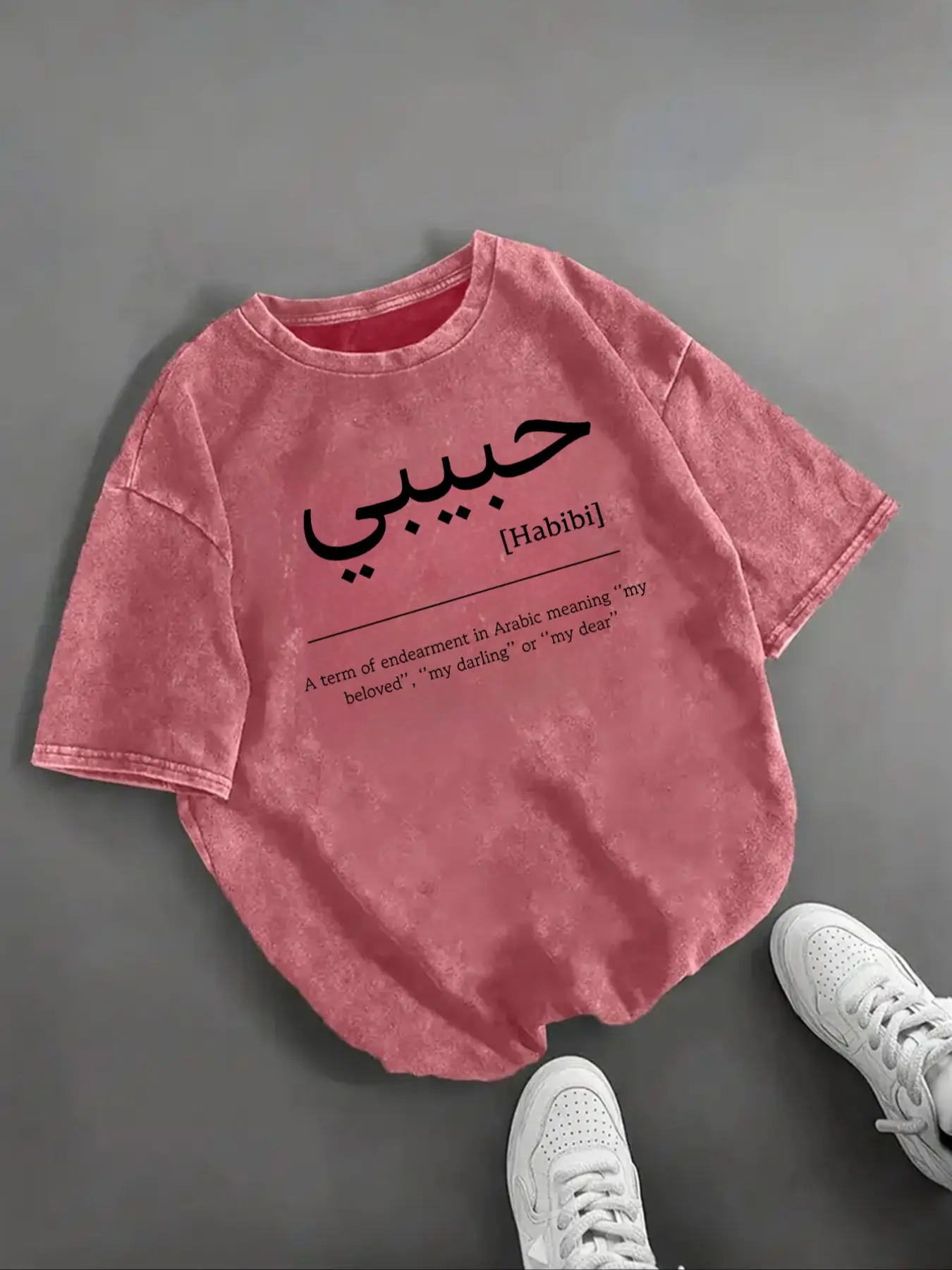 "habibi" Arabic Fun Graphic Print Round Neck Casual T-Shirt, Vintage Worn Look, Cool and Unique, Loose Fit Slimming, Cultural Trendsetter Short Sleeve Top