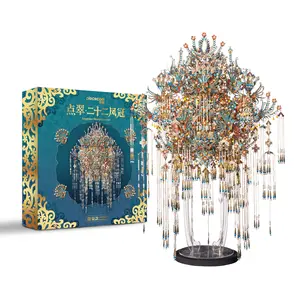 Piececool 3D Metal Kingfisher Phoenix Coronet Puzzle |  Imperial Headdress DIY Kit | Premium Collectible Gift for Her | Durable Metal Construction | Challenging Assembly Experience game creative gift