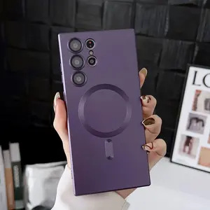 Metallic Paint Magnetic Phone Case with Tail for Samsung Galaxy S26Ultra S25Plus S24FE S23 S22 S21 Plus/Ultra Series,For A57 A56 A54 A36 A26 A16 A15 Support wireless charging phone case