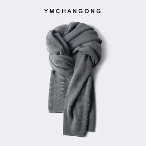 Scarf for Women and Men Winter Korean Version Versatile Warm Autumn Winter Ins Trend Japanese Style Student Harajuku Style Gray 2025 New Model
