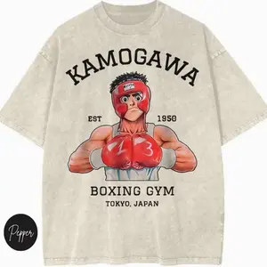 Ippo Makunouchi Shirt - Casual Anime Graphic Tee, Vintage Style, Short Sleeve, Available in S-3XL, Featuring Boxing Gym Design DGT A9A