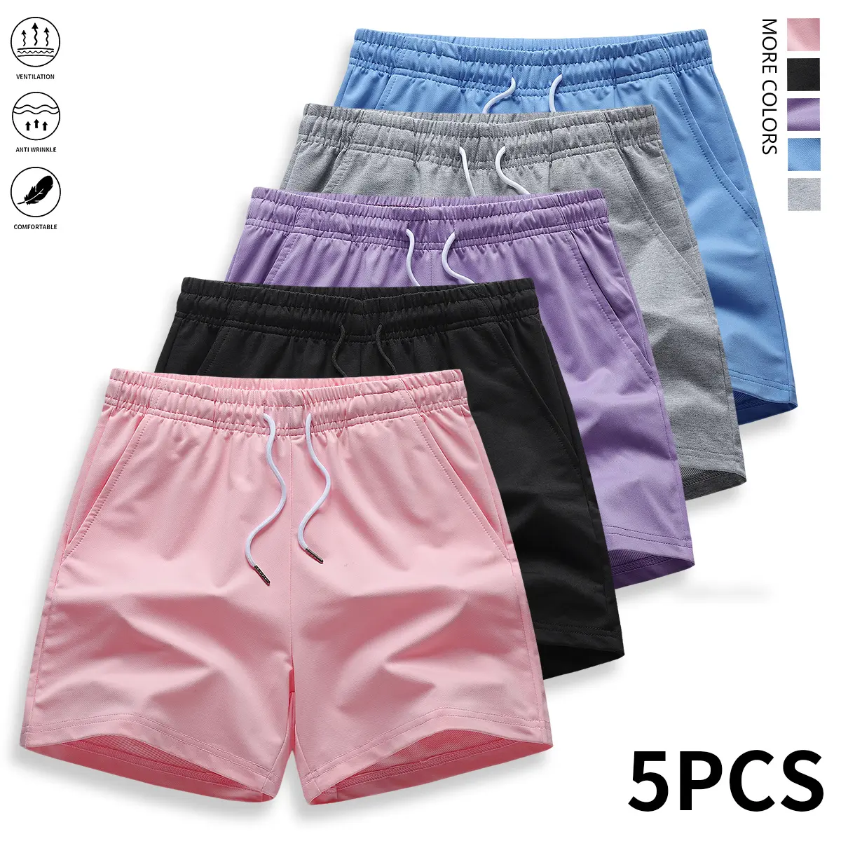 Pack of 5 women’s shorts: athletic shorts, casual shorts, solid color, drawstring elastic waistband; suitable for outdoor sports, fitness, running, and casual wear; women’s shorts, summer clothing.,summerwins,travel essentials,camping essentials