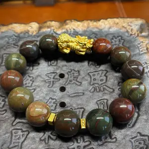 Dragon Collection-Golden Pixiu