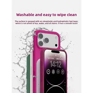iPhone 16/17 Shockproof Silicone Casing - Flocking-Lined Protection Tech Accessory, Free Scratch-Free Tempered Glass Screen Protector, Valentine's Day Gift Set (Pearl Flower, Butterfly Cervical Pillow, Cherry Strawberry Elements), Accessories