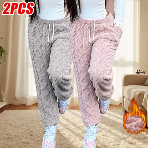 Women's 2-Pack Warm Fleece Long Pants - 100% Polyester, Drawstring Waist, Loose Fit, Comfortable for Sleeping, Relaxing at Home