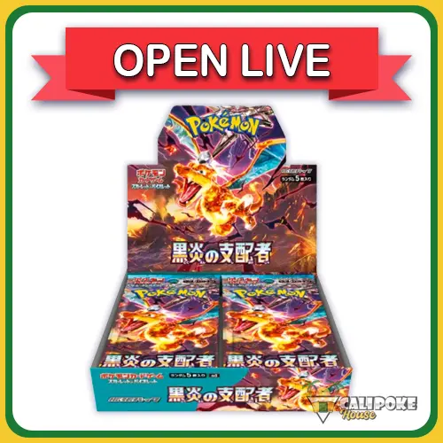 Open Live