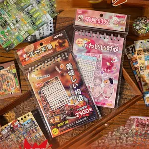 2300pcs Kawaii Cartoon Sticker Book -  for Decorating Photo Frames, Phone Cases, Journaling,Scrapbooking
