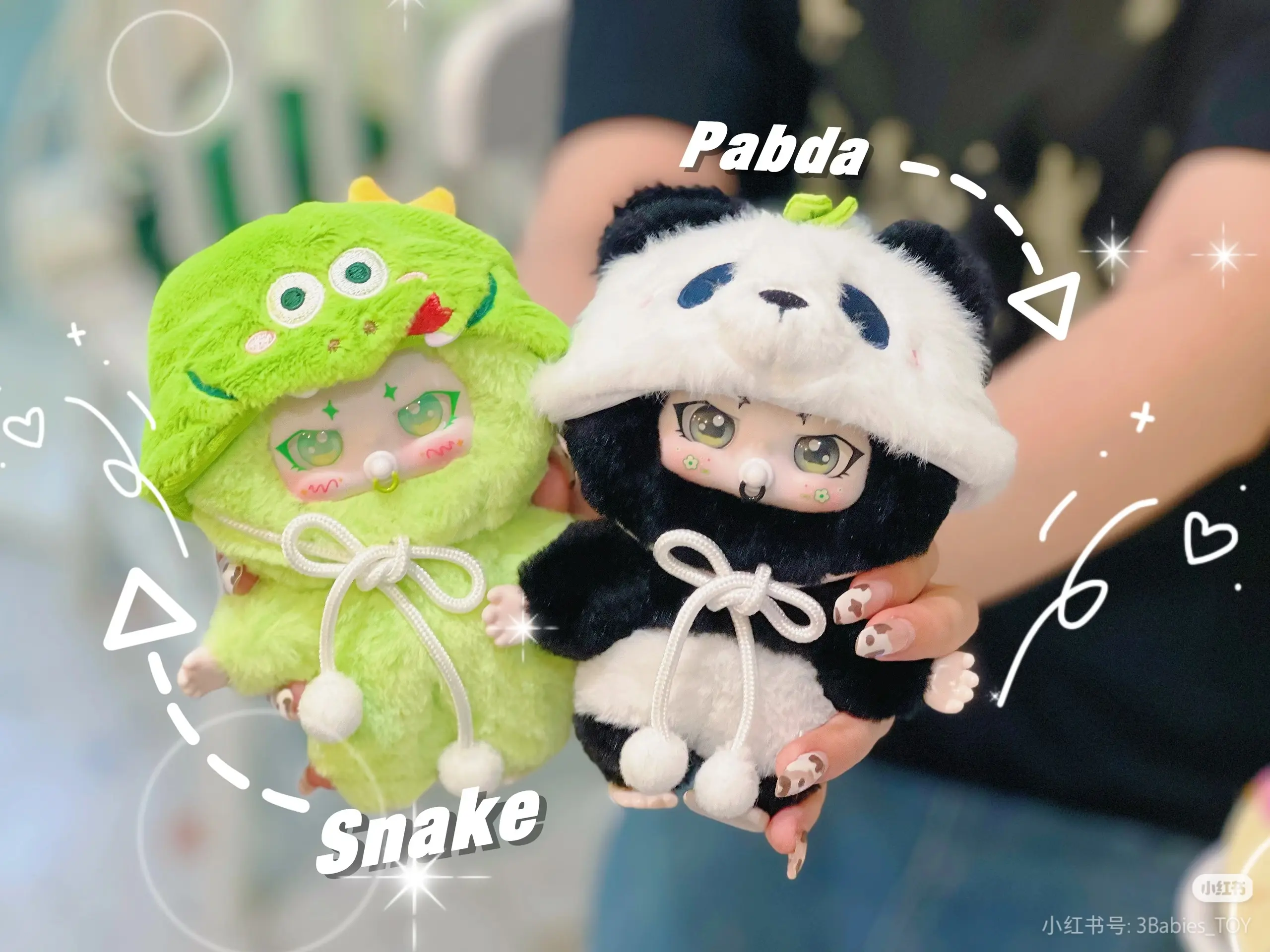 b16-Three Babies Toy DaDa's Animal Hats-Soft toy series Mystery Boxes