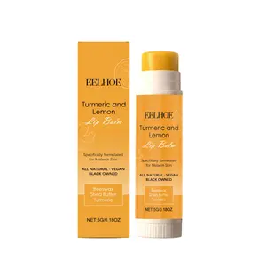 Eelhoe 5g Turmeric Lemon Lip Balm, Moisturizing and Shining Lips, Daily Hydration, Gentle Exfoliation, Soft and Smooth Lips