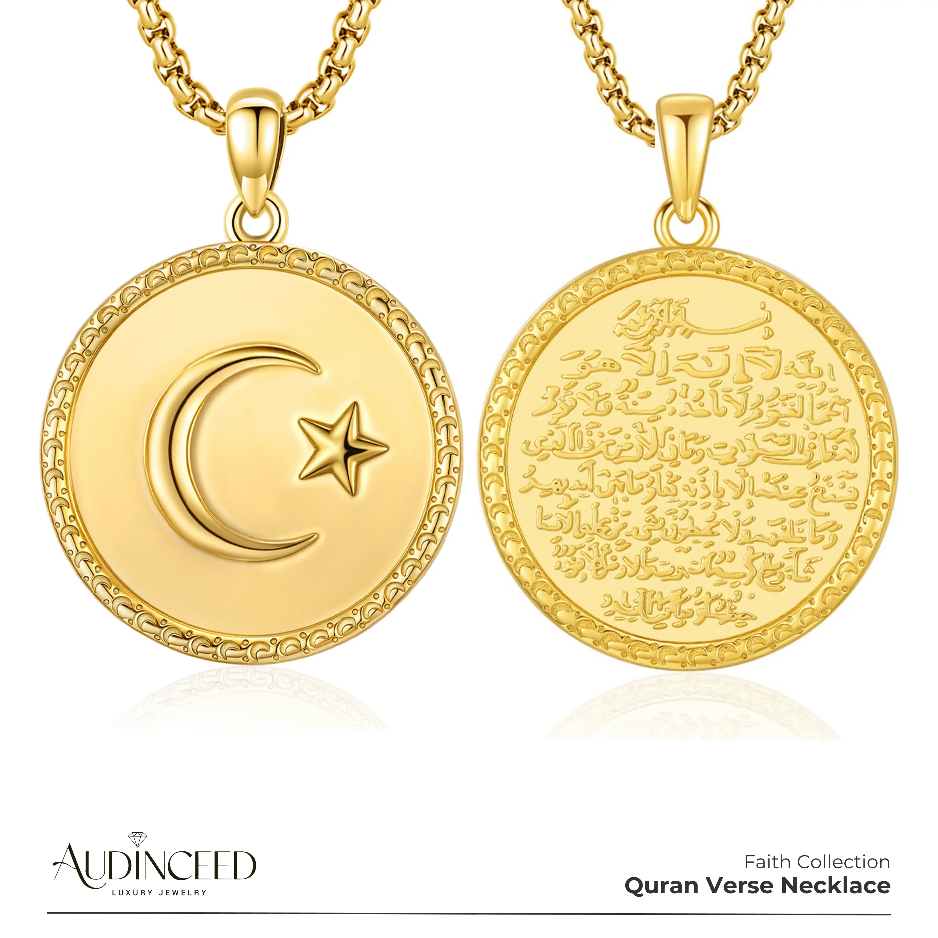 Audinceed Quran Verse Necklace, 18K Gold Plated 925 Sterling Silver, Islamic Muslim Engraved Arabic Cresent Moon Star Ayat al-Kursi Quran Verse Silver Pendant Necklace, Faith Religious Blessed Jewelry Amulet Ramadan Eid Gift for Muslim Men Women 