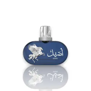 Le Falcone | Aseel | Highfly | Eau De Parfum | 85 ML - 3.4 oz | Raspberry - Pineapple - Pear - Lavender - Vanilla Husk Scent