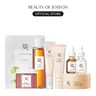 [Beauty of Joseon Official] Heritage Glow Routine Set