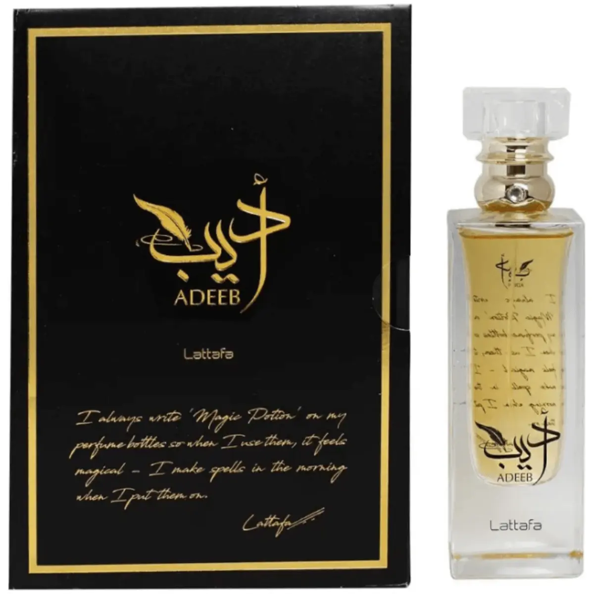Lattafa Adeeb Eau de Parfum, a Unisex Spicy and Smoky Oud Scent with Clove, Vanilla, and a Musk & Cedar Base, 2.72 fl oz, Sandalwood, Agarwood, Black Amber, Vanilla Scents, Herbal Note, Purse-Sized Unisex Fragrance, Spice