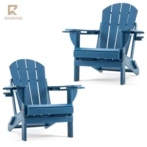 【Fathersdaygift】RIMIKING HDPE Adjustable Chair with Cup Holder & Phone Slot, Foldable Weatherproof Lounge Chair for Patio, Deck, Beach, UV Resistant, Waterproof, 7 Stylish Colors