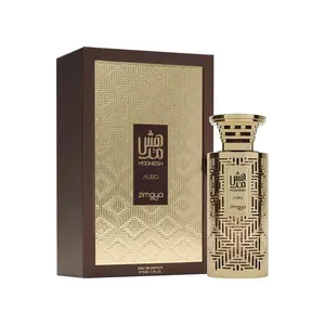 Zimaya Modhesh Aura Pour Eau De Parfum 3.4FL.OZ For Men Arabian Scent Arabian Fragrance