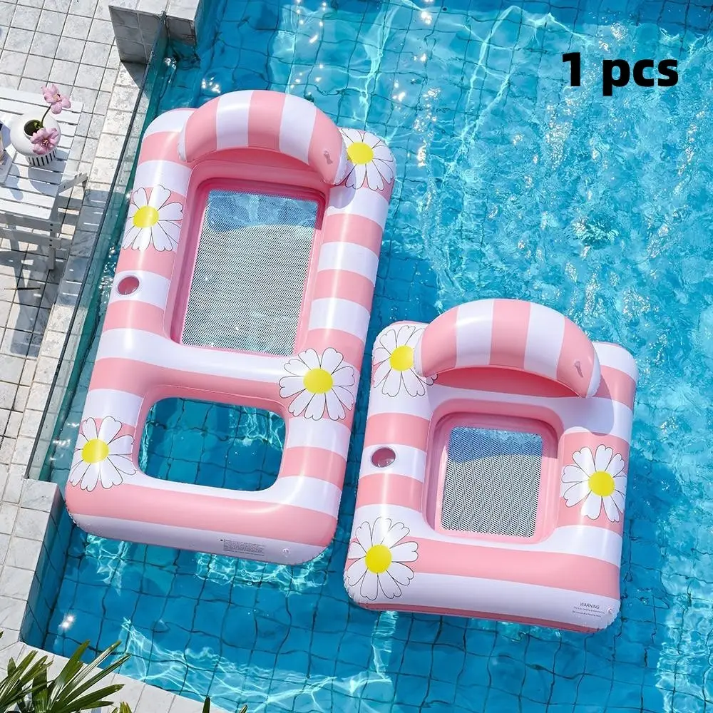 Inflatable Pool Float Lounger for Adults & Kids, Floating Rest Raft with Cup Holder & Footrest, Swimming Pool Water Lounge Chair, Inflatable Pool Floaters, Inflatable Floats