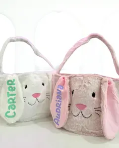 Personalized Custom Easter Baskets - 9"L x 6"W x 7.8"H with Fluffy Ears, Available in White or Pink for Easter Celebrations and Gift Giving