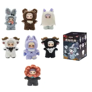 TOPTOY MayMei Dark Forest Series Plush Blind Box - Cute Plush Pendant, Unique exterior design, Surprise Suitable for Festive, Birthday and New Year Gift